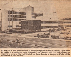 1959年,俄勒冈州日报》剪辑完成的贝丝凯泽医院。