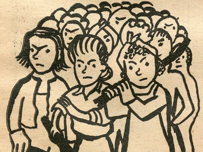 1945年1月19日，由埃米·卢·帕卡德绘制的Fore ' n ' Aft文章插图